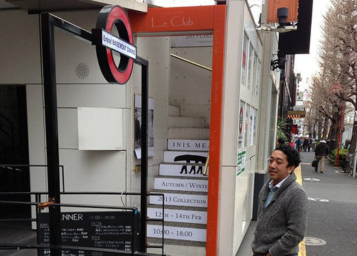 Autumn / Winter 2013 collection in Tokyo